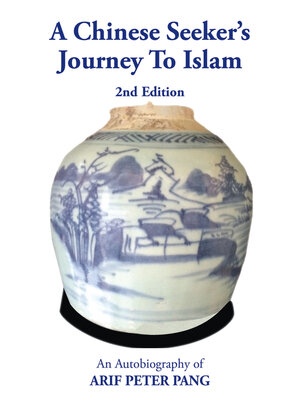 cover image of A Chinese Seeker's Journey to Islam